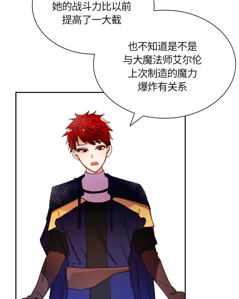 017 第十七章