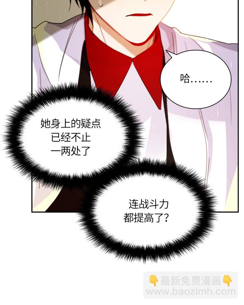 017 第十七章