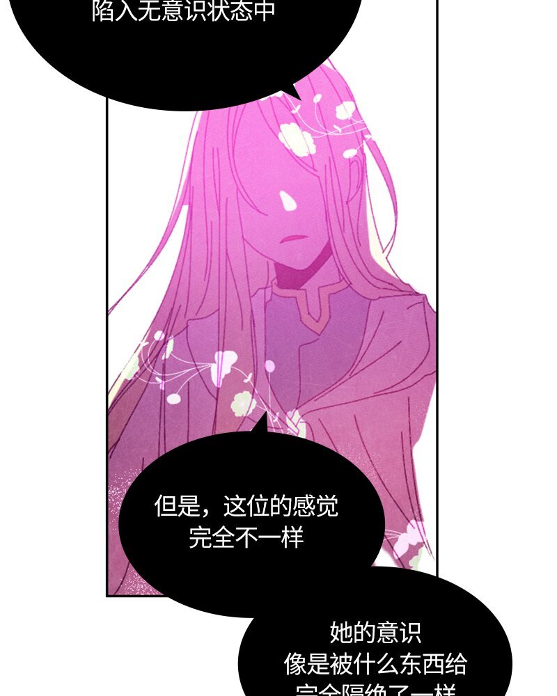017 第十七章