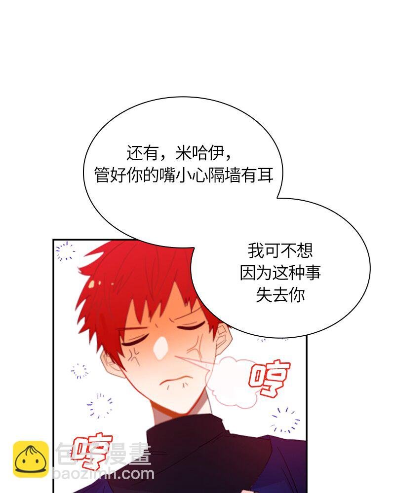 017 第十七章