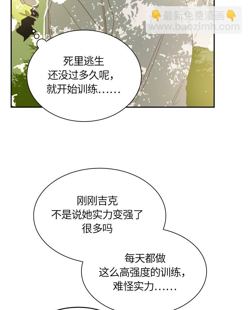 018 第十八章