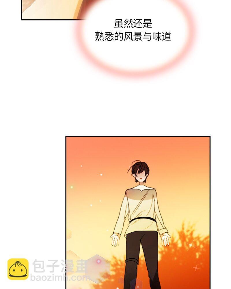 019 第十九章