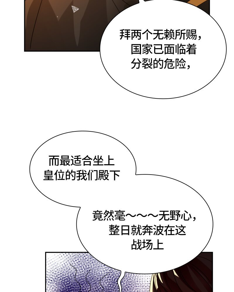 019 第十九章