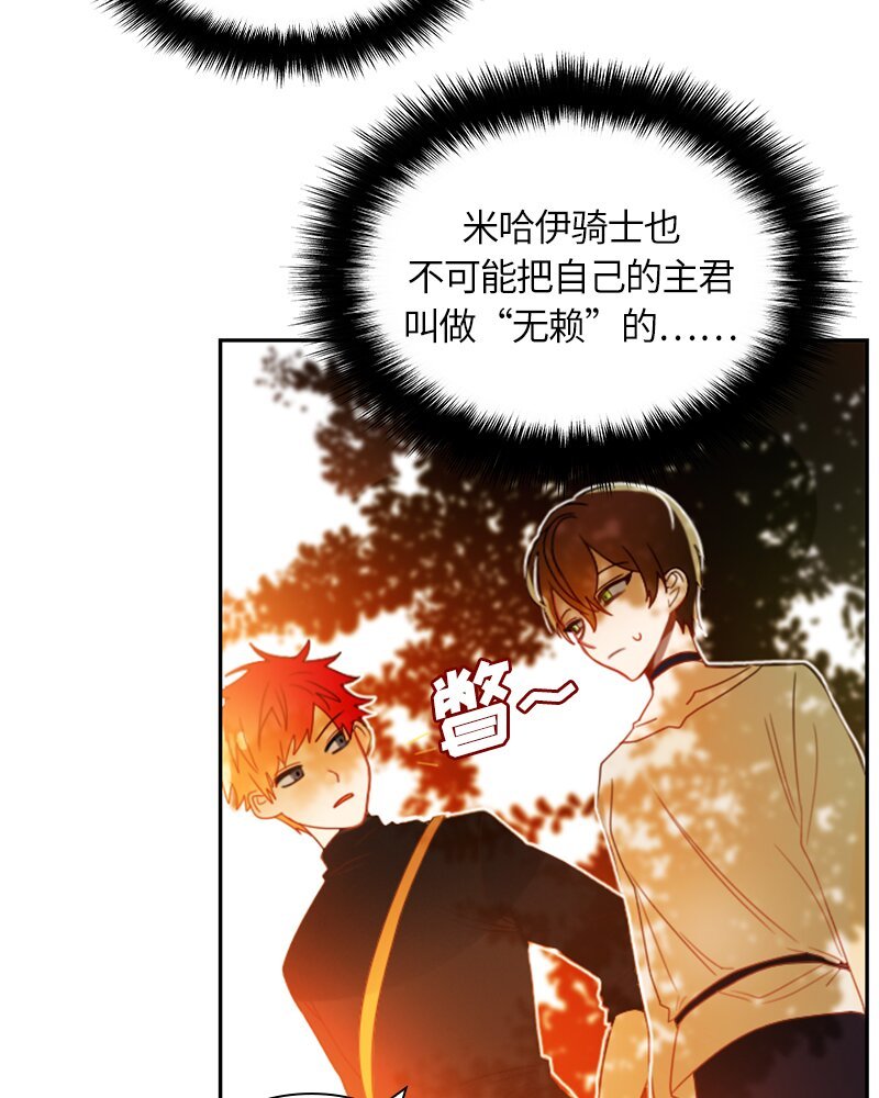 019 第十九章