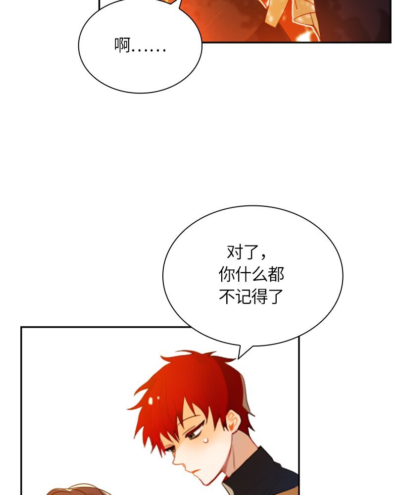 019 第十九章