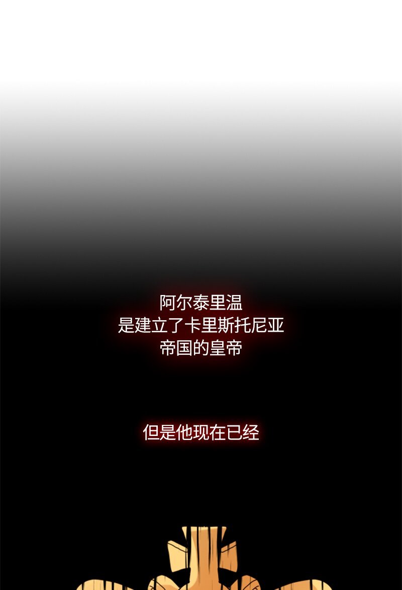 019 第十九章