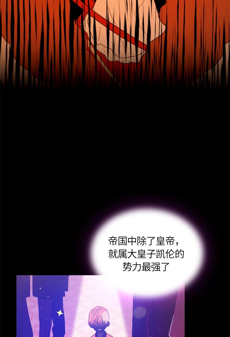 019 第十九章