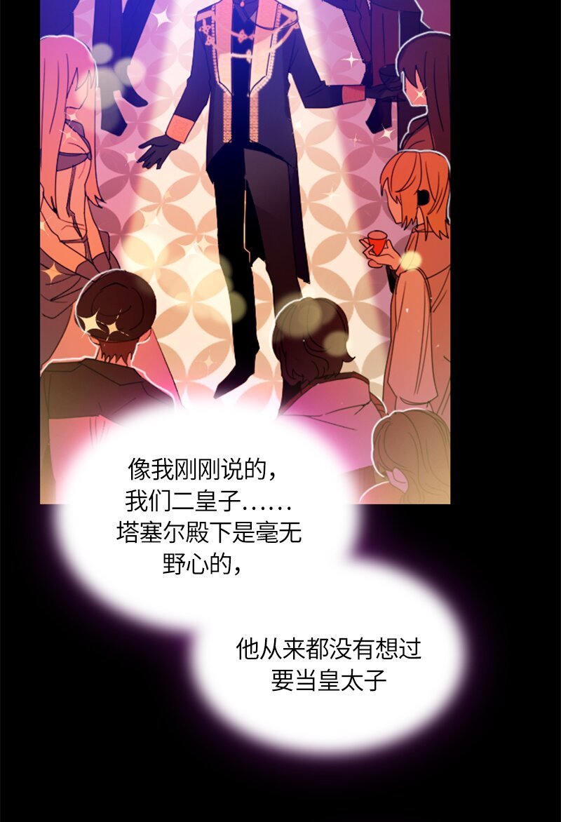 019 第十九章