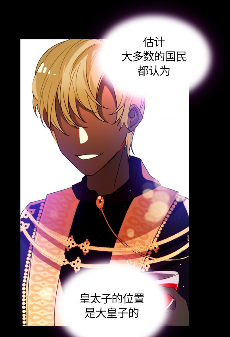 019 第十九章