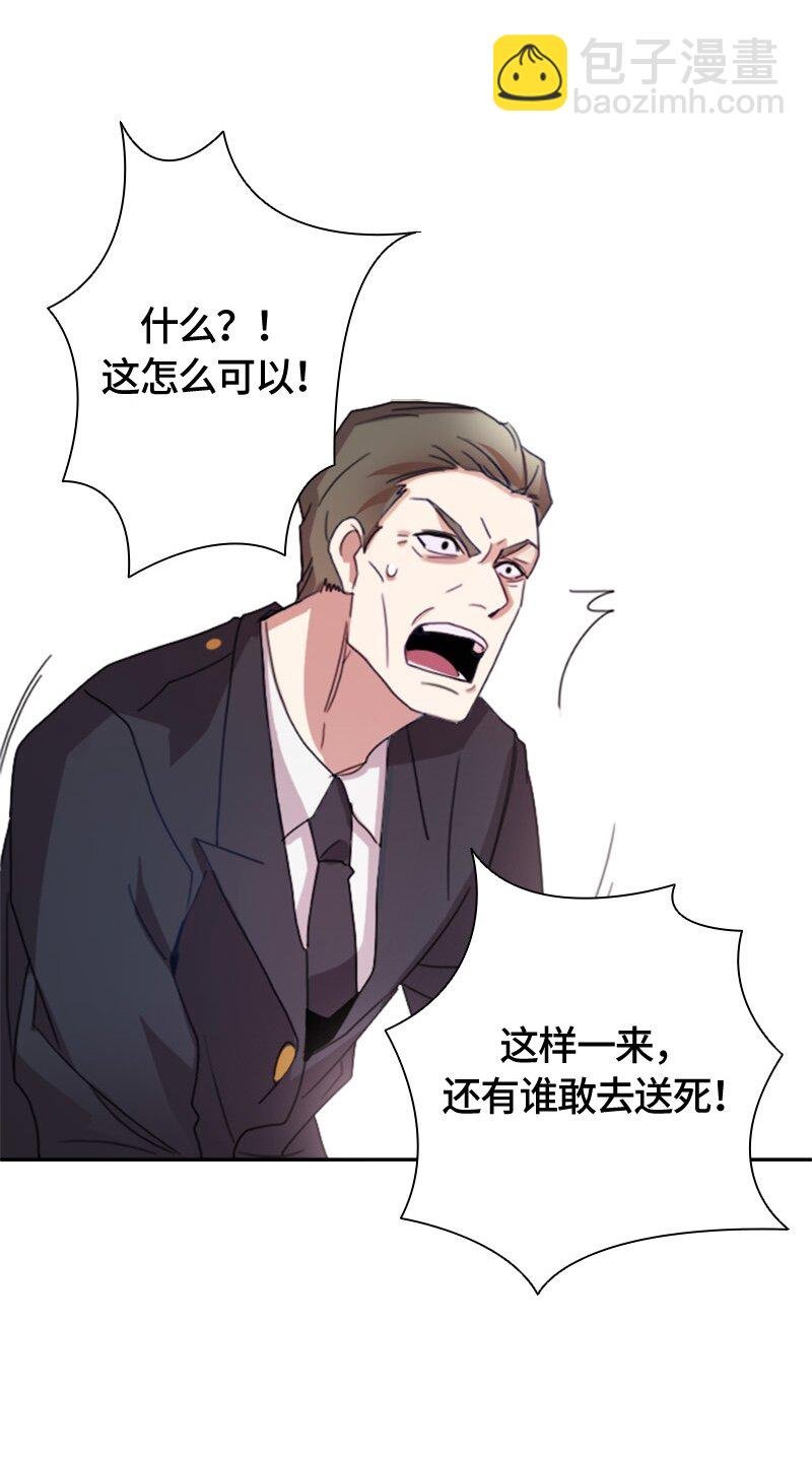 002 第二章