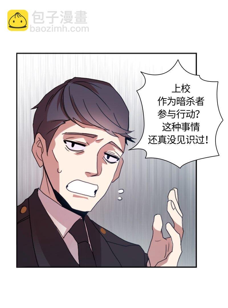 002 第二章