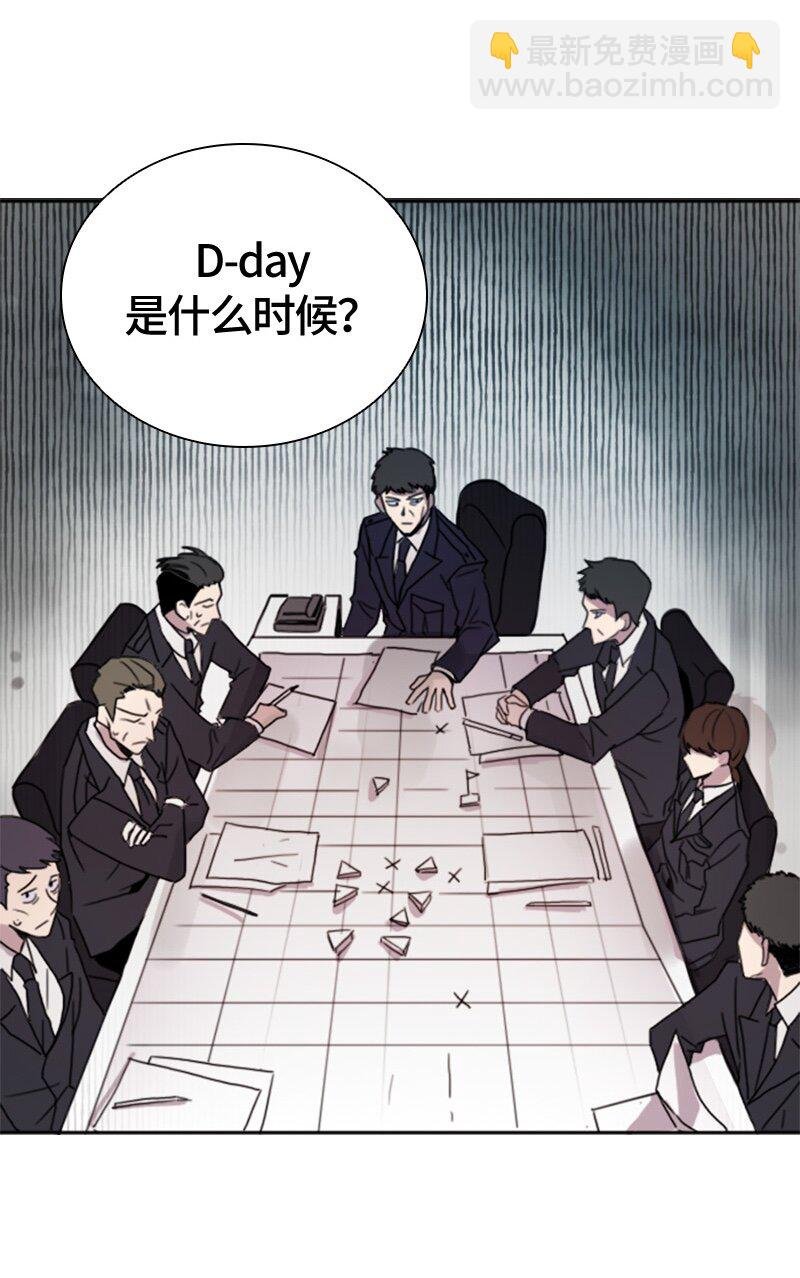 002 第二章