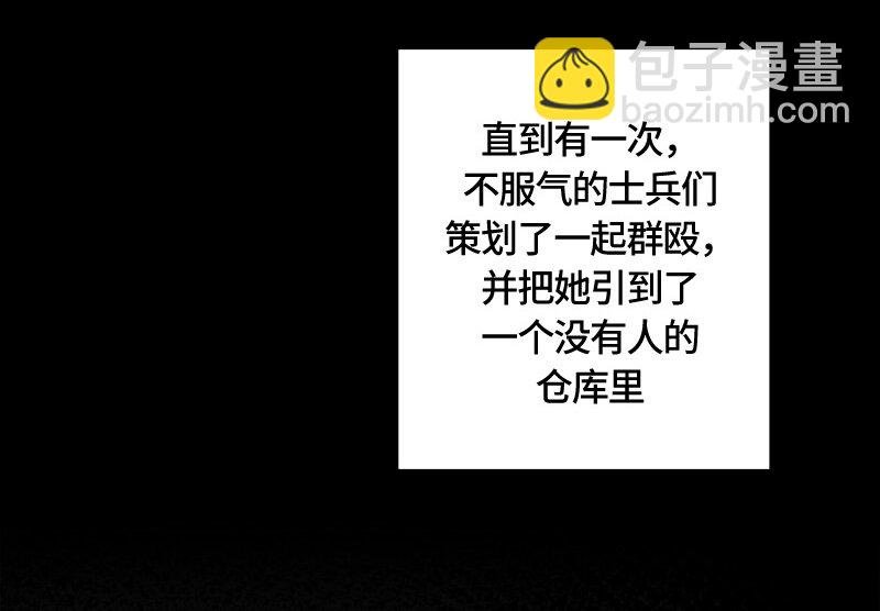 002 第二章