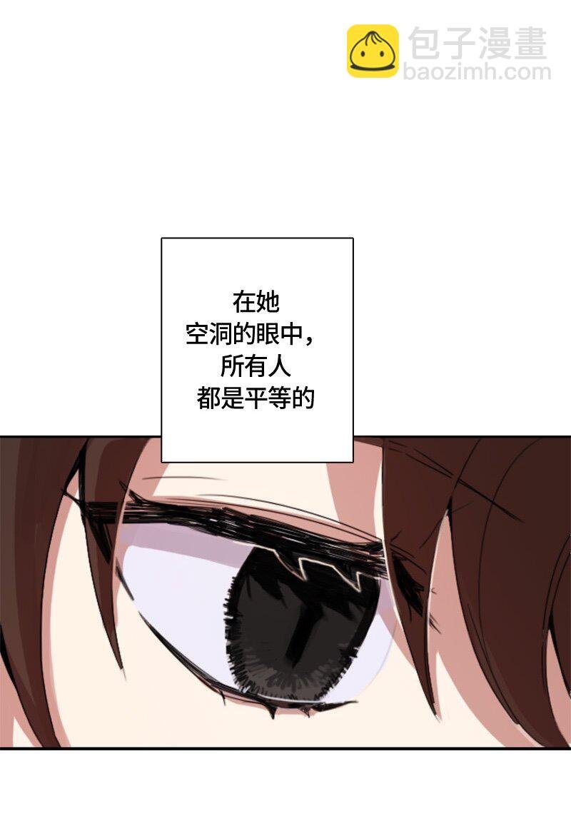 002 第二章