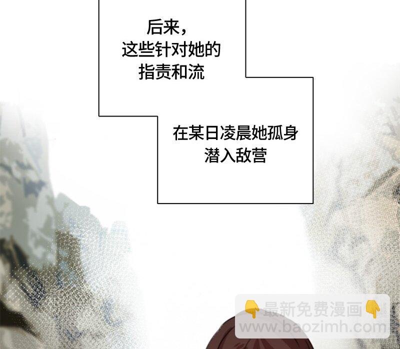 002 第二章