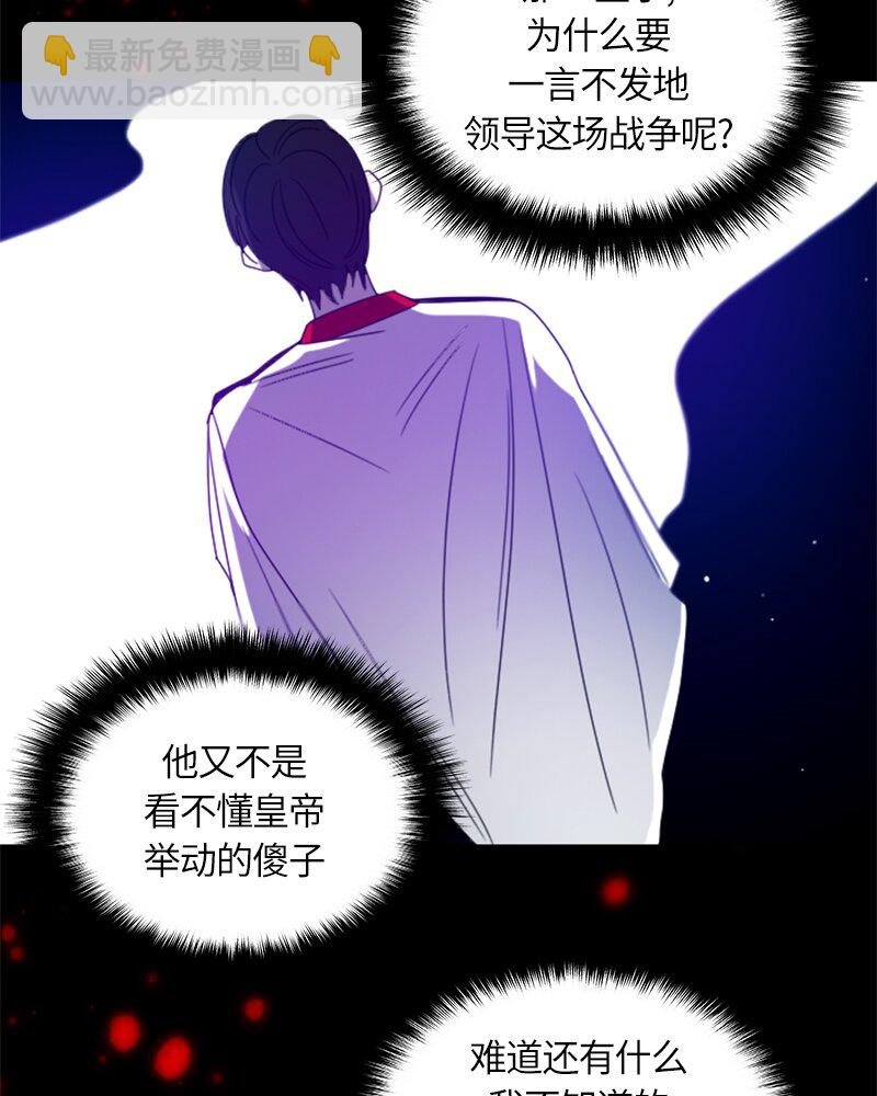 020 第二十章
