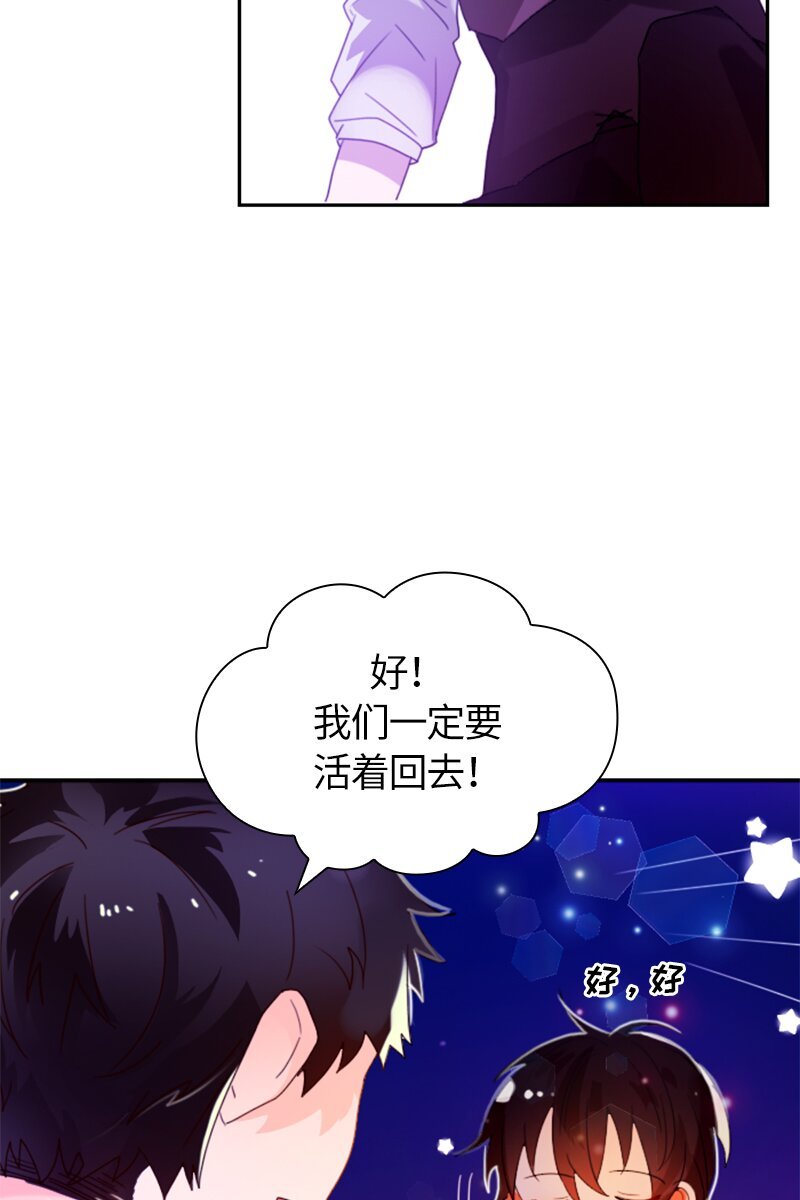 020 第二十章
