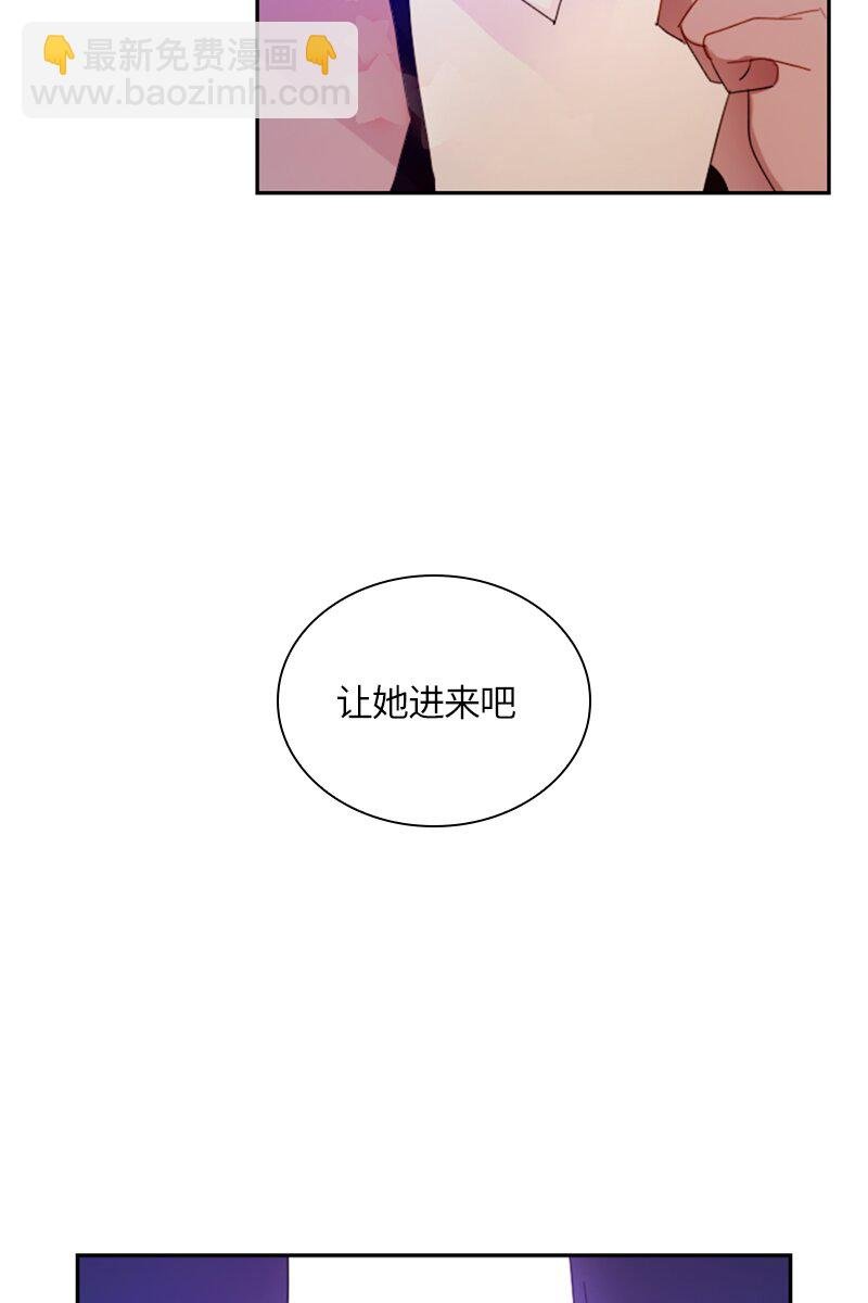 020 第二十章