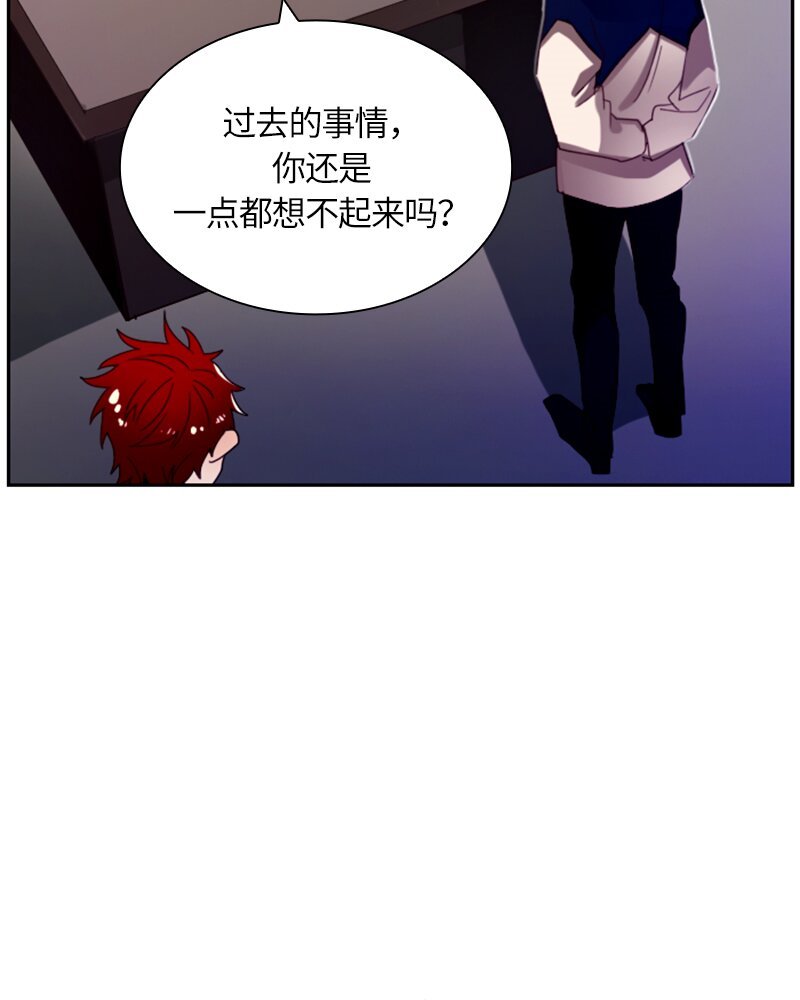 021 第二十一章