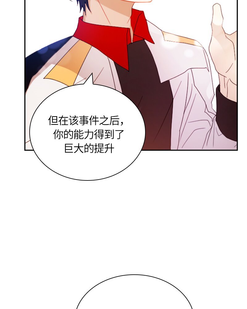 021 第二十一章
