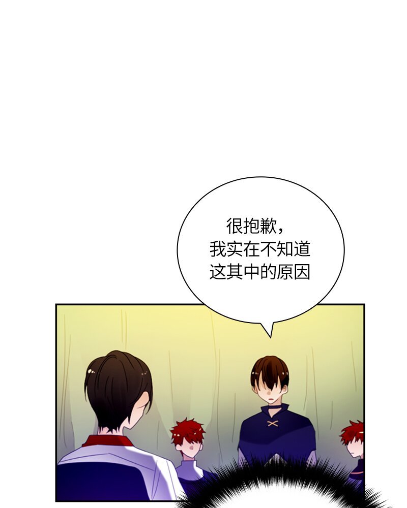 021 第二十一章