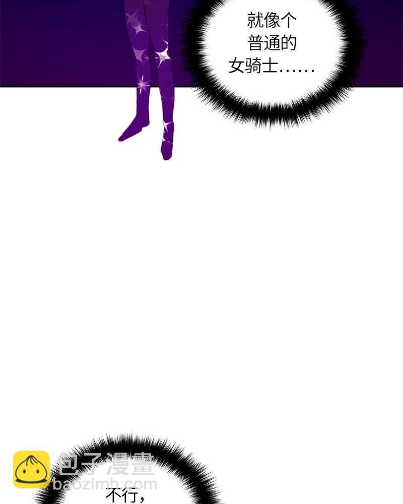 021 第二十一章