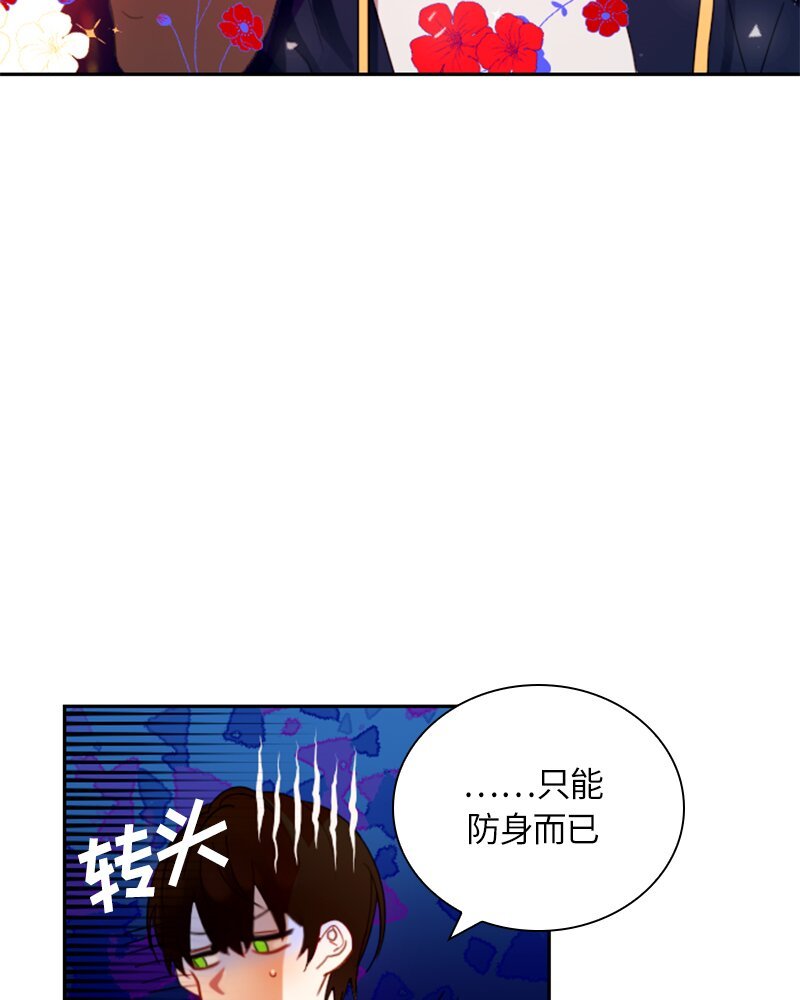 021 第二十一章
