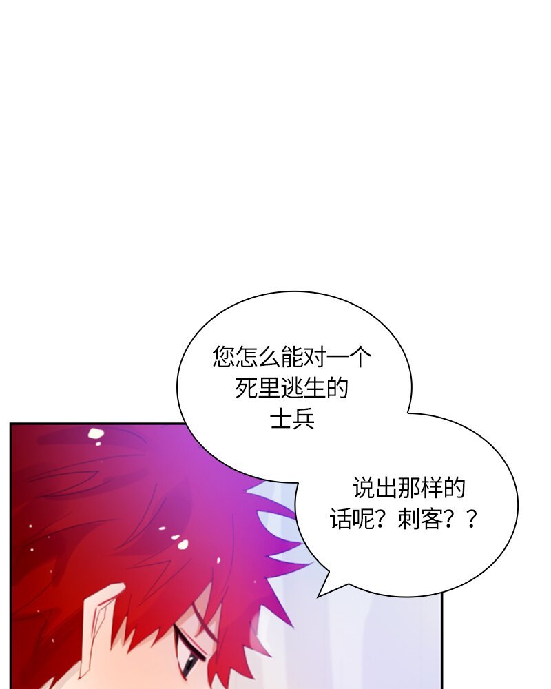 021 第二十一章