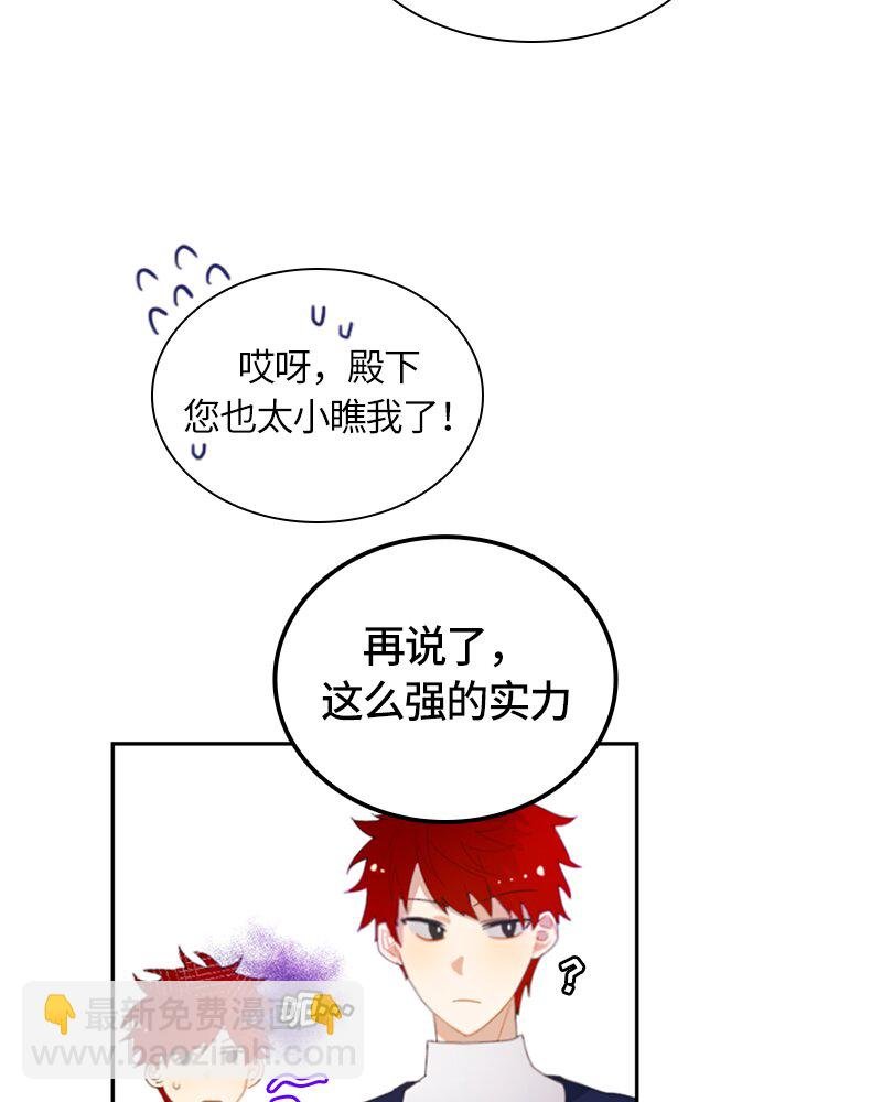022 第二十二章