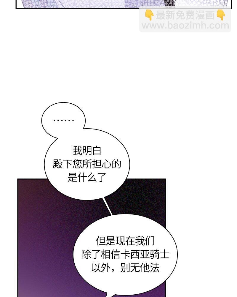 022 第二十二章