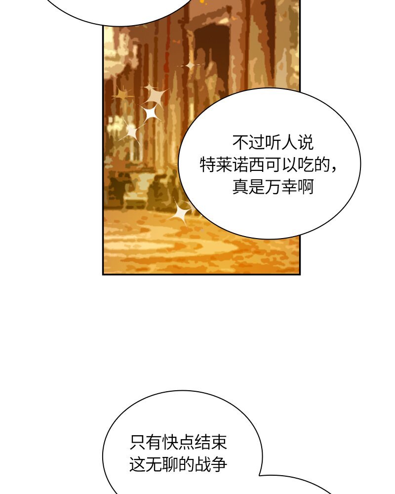 022 第二十二章