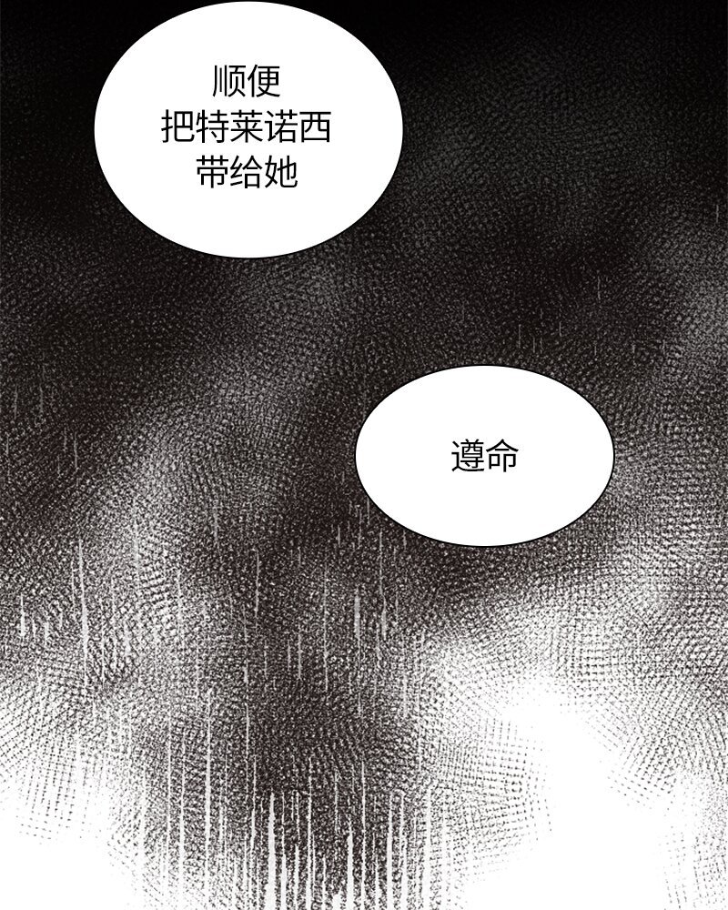 022 第二十二章