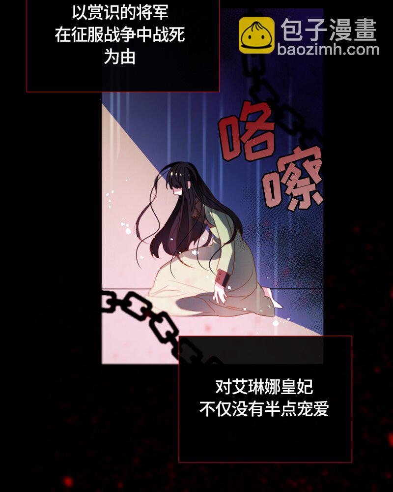 023 第二十三章