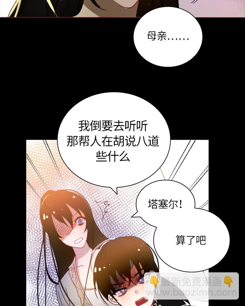 023 第二十三章