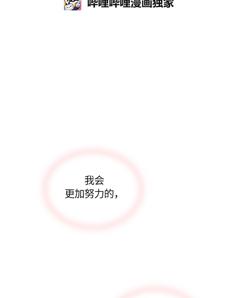 023 第二十三章