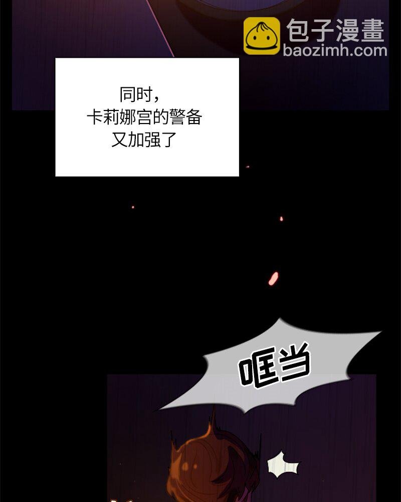 023 第二十三章