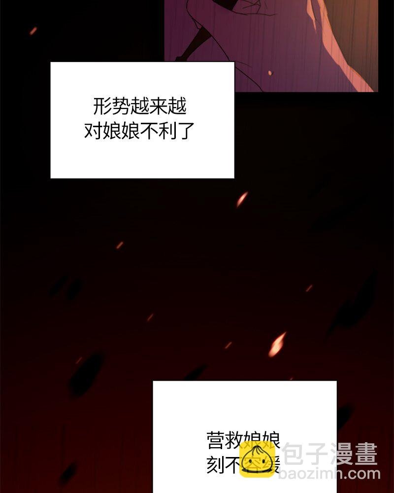 023 第二十三章