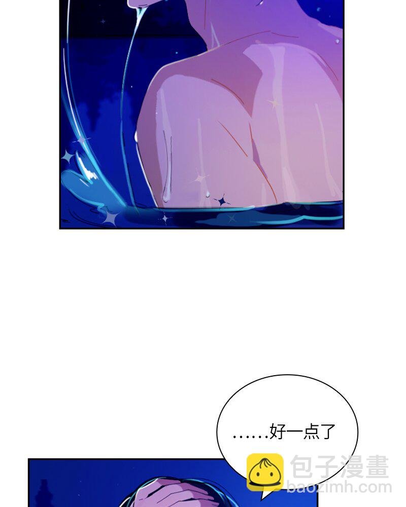024 第二十四章
