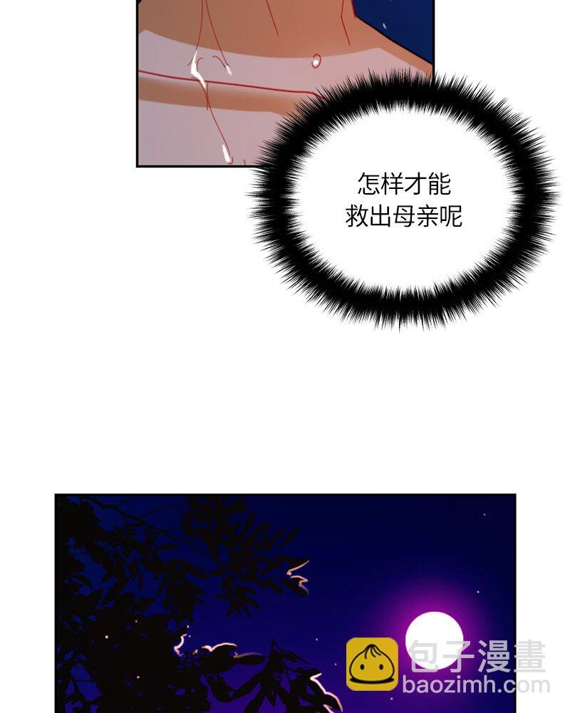 024 第二十四章