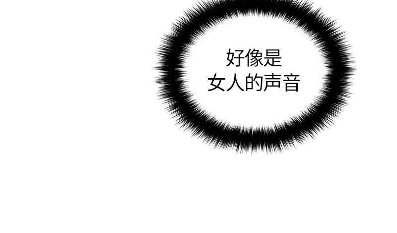 024 第二十四章