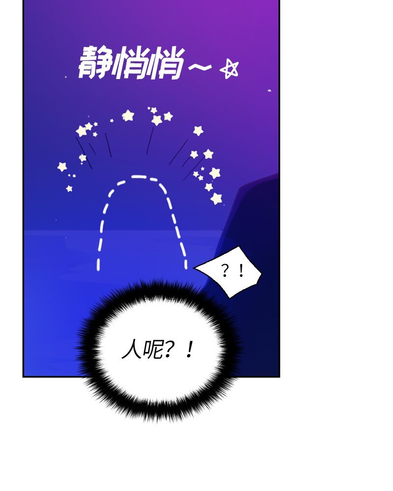 024 第二十四章