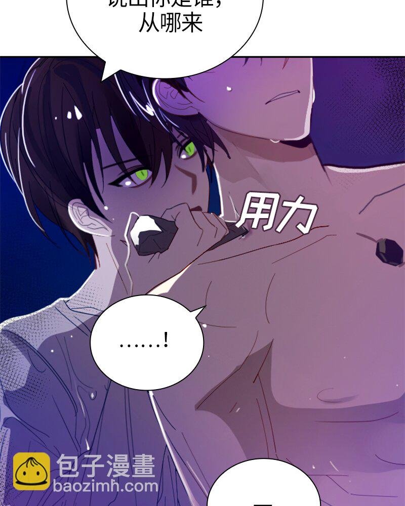 024 第二十四章