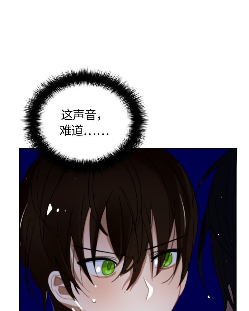 024 第二十四章