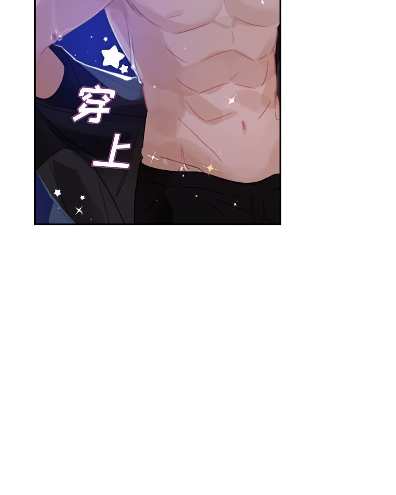 025 第二十五章