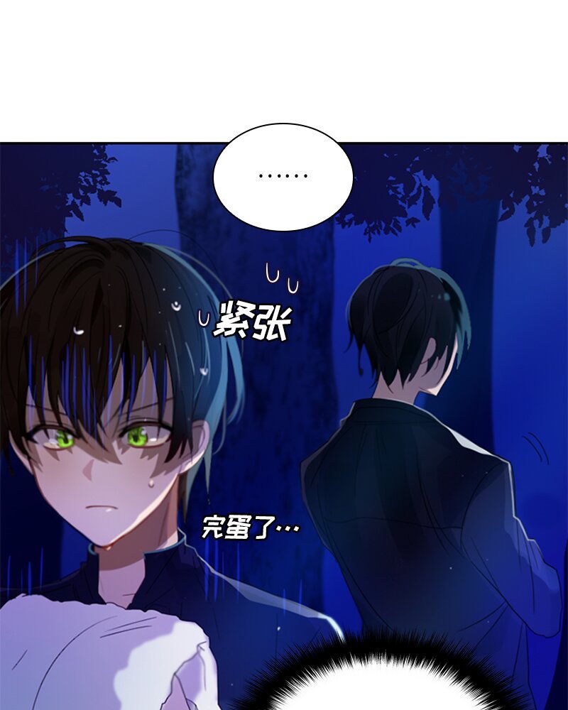 025 第二十五章