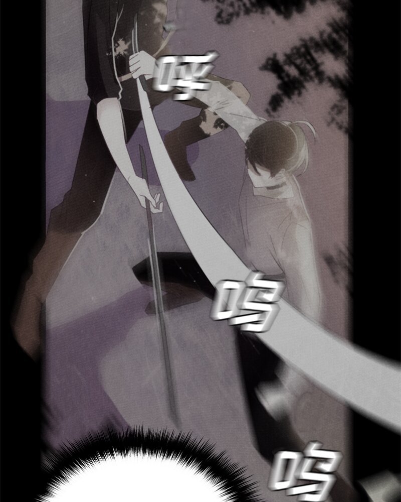 025 第二十五章