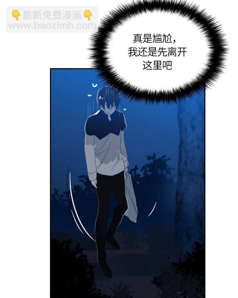 025 第二十五章