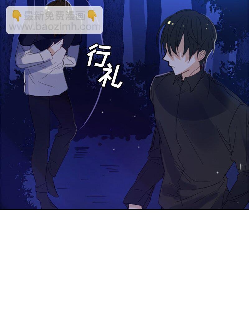 025 第二十五章