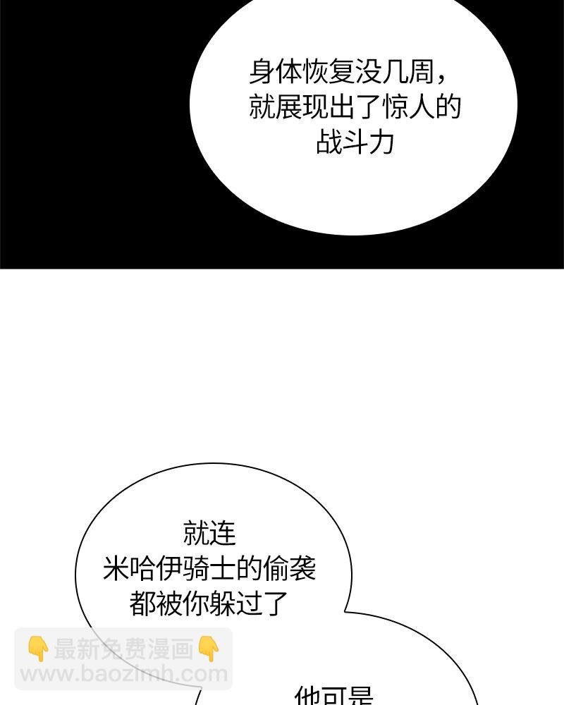 025 第二十五章