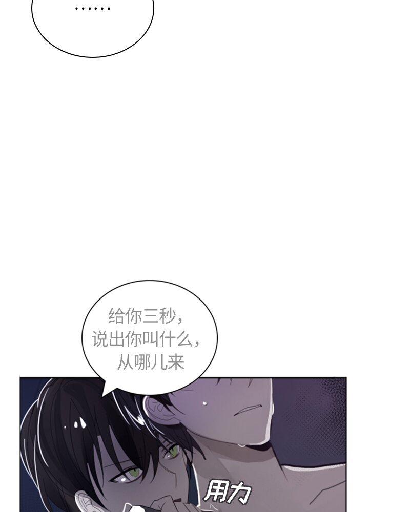025 第二十五章